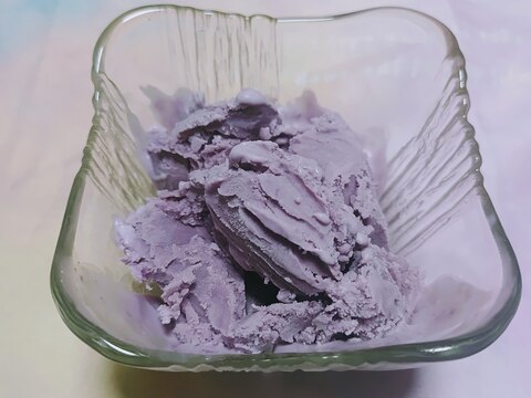 紫芋アイス